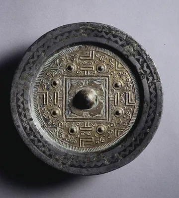 TLV Mirror with Gilt Surface