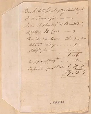 Bill of Costs, Supreme Judicial Court