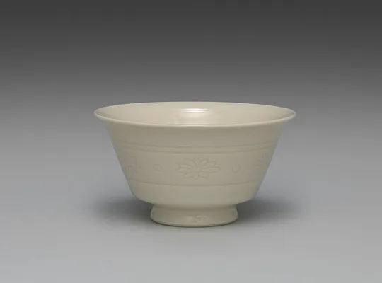 Teacup from Teacups with Floral Band Motif