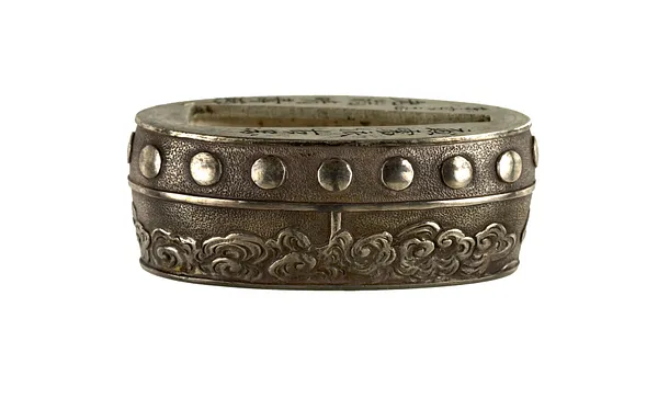 Fuchi with Waves