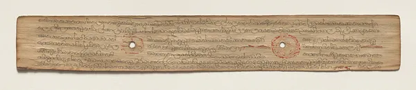 Leaf from a Buddhist Manuscript (verso)