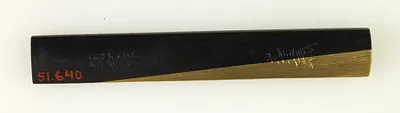 p. 2