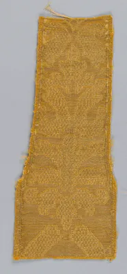 Fragment