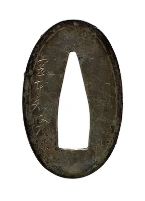 p. 3