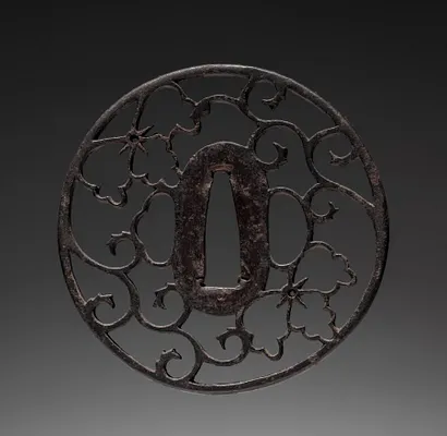 Sword Guard (Tsuba)