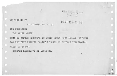 p. 17