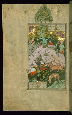 Bahram Gur Hunts Lions