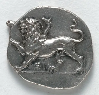 Hemidrachm: Chimaera (obverse)