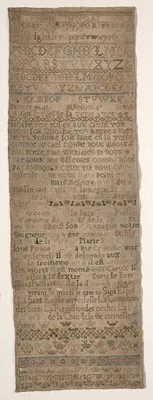 Sampler