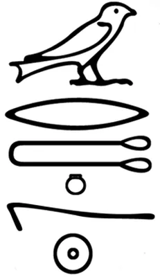 p. 3