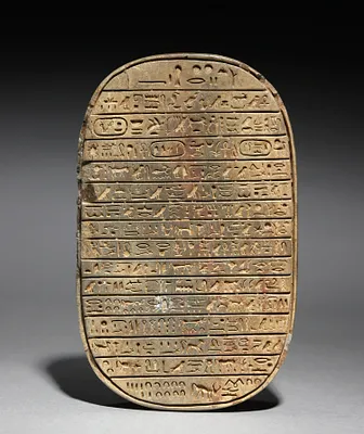 Wild Bull Hunt Scarab of Amenhotep III