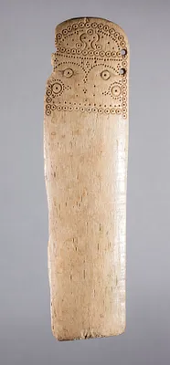 Figurine