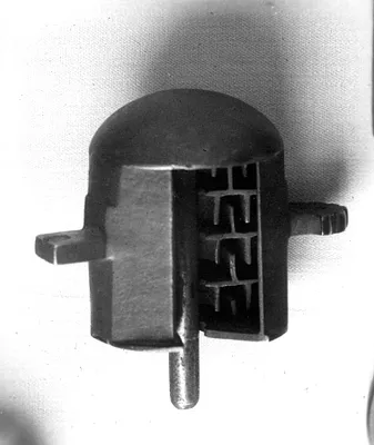 Nut of a Lock