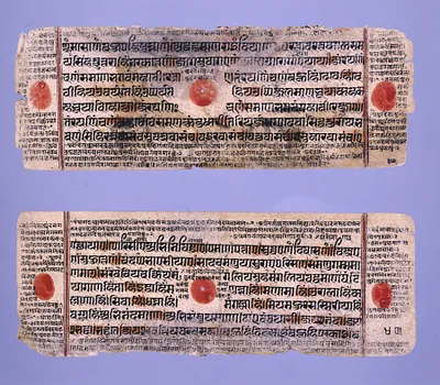 p. 2