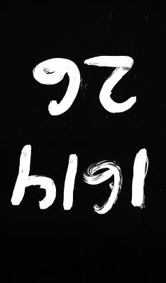 p. 3