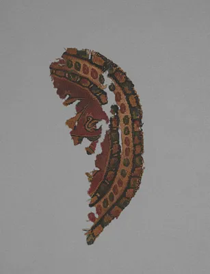 Lions from a Tunic