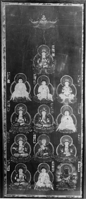 Thirteen Buddhist Deities