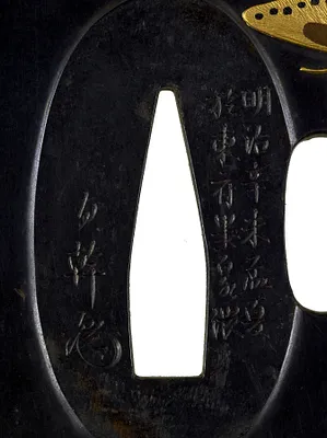 p. 3