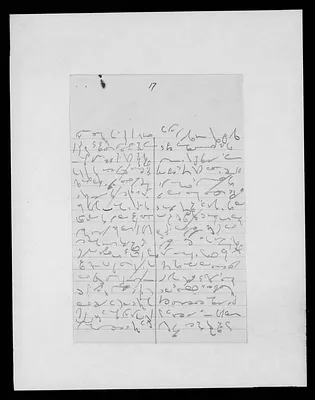 p. 23