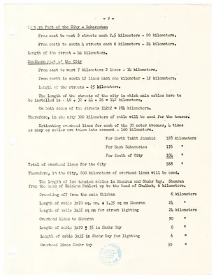 p. 12