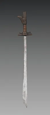 Sword (Kampilan)