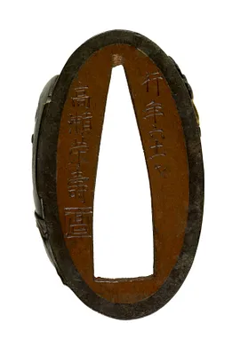 p. 3