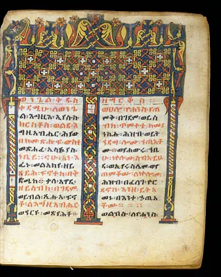 p. 3