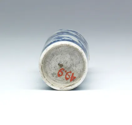 Snuff Bottle with School Masters and Boys at Play