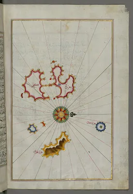 Leaf from Book on Navigation