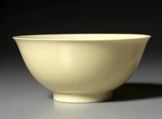Bowl with Yellow Glaze
