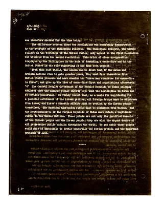 p. 12