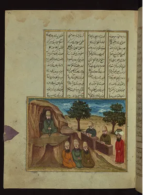 Plato in a Cave with His Followers Bringing their Self-portraits for Examination