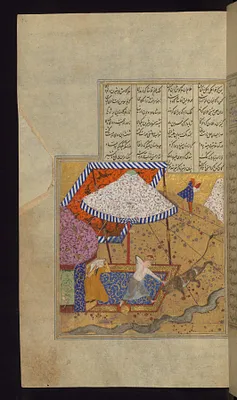Khusraw Kills a Lion Outside Shirin's Tent