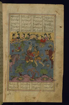 Rustam Combats Pilsum, a Turanian Warrior