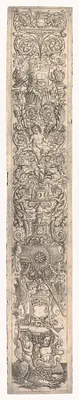 Ornamental Panel: Triton Ridden by a Child