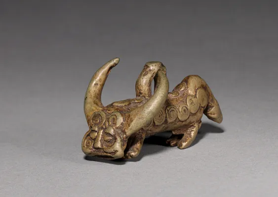 Animal Pendant