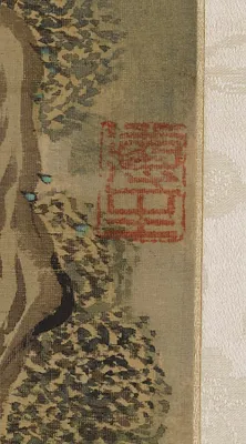 p. 4
