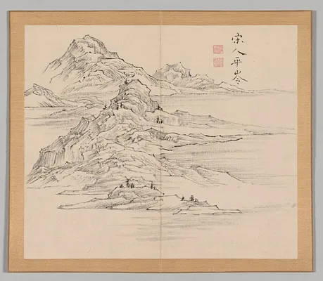 Reverberations of Taiga, Volume 1 (leaf 35)