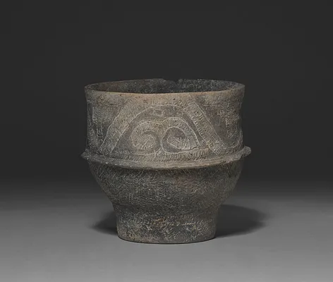 Jar