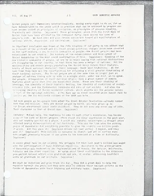 p. 14