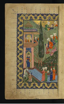 Double-page Illustrated Frontispiece