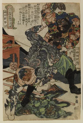 p. 1
