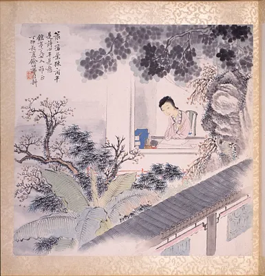 Lady Writing Poetry