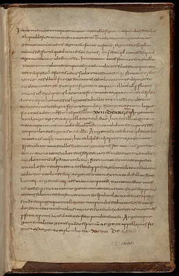 2 leaves from the Etymologiae