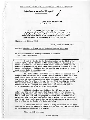 p. 48