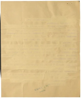 p. 53