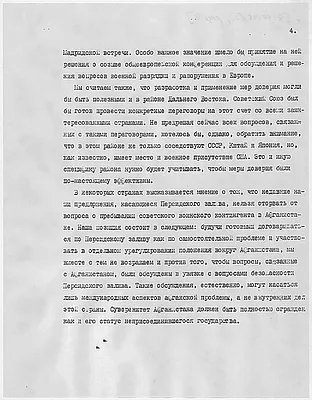 p. 4