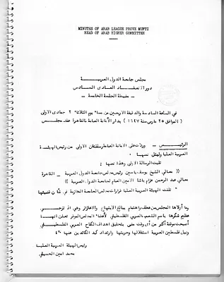 p. 14