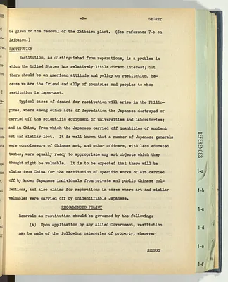 p. 25