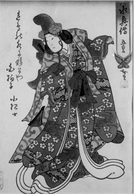p. 6
